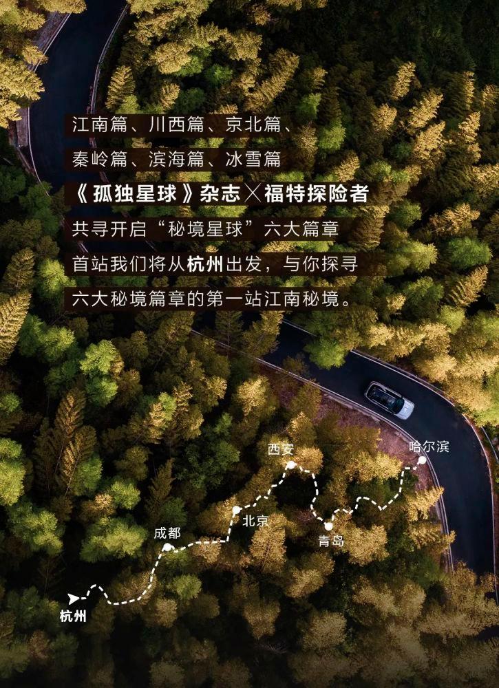 中国跳水队尽遣主力出战游泳世锦赛